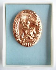 DDR NVA Leistungsabzeichen in