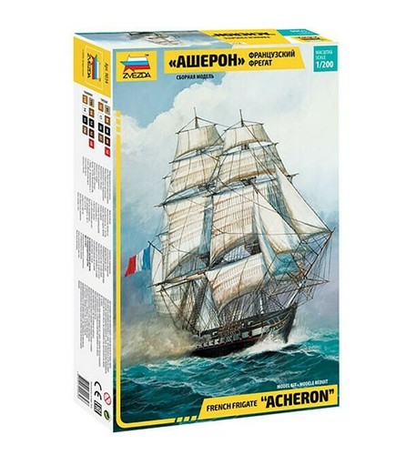 French frigate acheron - french,