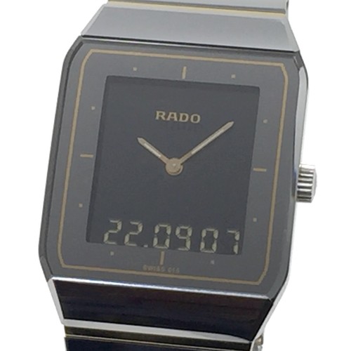 Rado like new - new, &