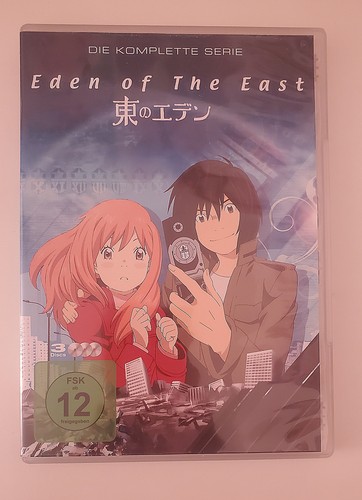 Anime eden the east - eden,