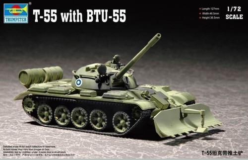Trumpeter 07284 with - 07284,