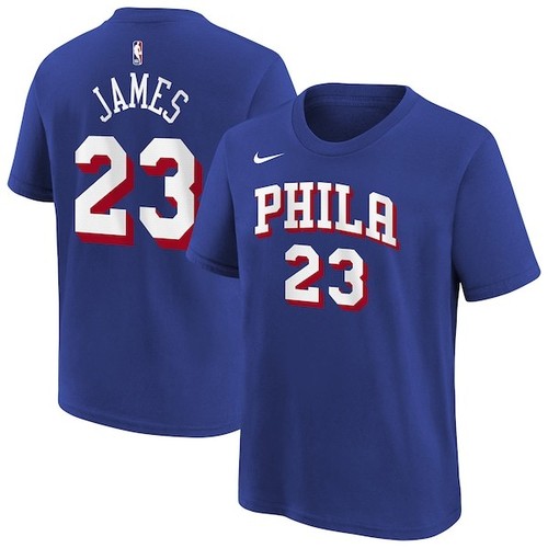 Lebron james philadelphia - lebron, #23