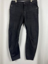 G STAR RAW Arc Zip 3D Slim