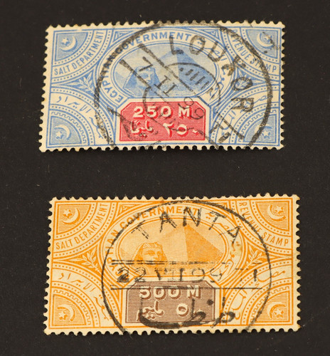 ägypten fiskalmarken 1899 - fiskalmarken,