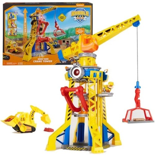 Spin master rubble - master, &