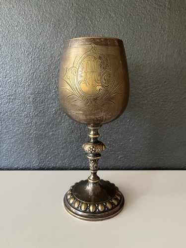 Wmf becher pokal versilbert - becher,