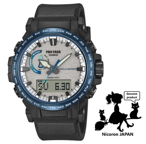 Casio pro trek herrenuhr - casio,