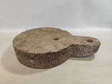 Uralt Mühlstein Granit aus alter Mühle gut als Quellstein Vogeltränke Müller