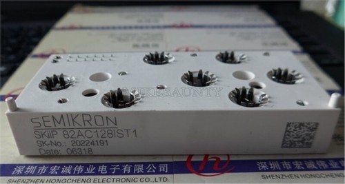1pcs semikron skiip82ac128ist1 - 1pcs,