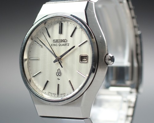 Vintage 1975 exc 5 seiko - exc,