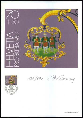 Art edition 1982 - art-edition,