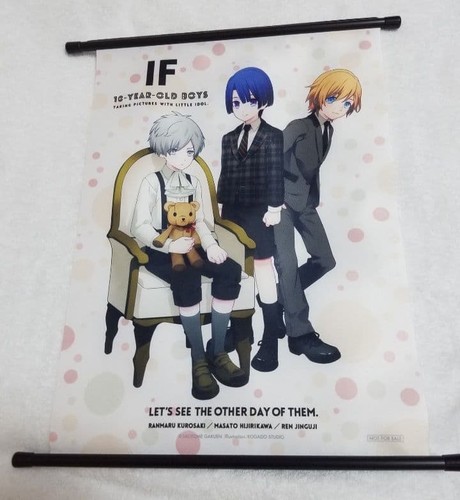 Utapri asas wandteppich - asas, a3