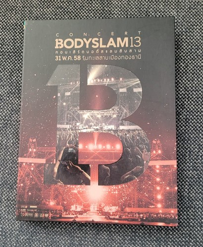 Bodyslam concert - bodyslam, 13