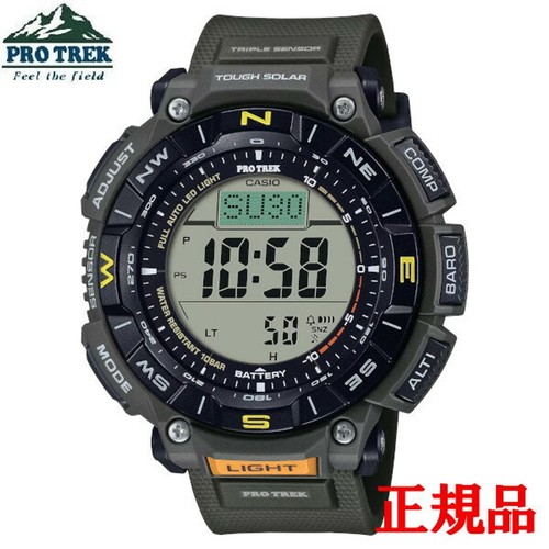 Casio pro trek prg 340 - pro, prg-340-3jf