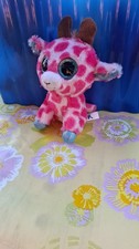 Glubschi giraffe cm - glubschi,