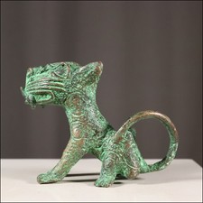 67815) Kleiner Bronze Leopard Kamerun Afrika AFRIKANISCHE KUNST