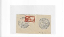 EU / Jugoslawien / 9 - 26.V.1954 JUGOSLAVIJA HERCEGNOVI * EVROSSKI TURNIT SAHIST