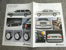 Lorinser Mercedes W124 S124