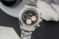 Union Glashütte Belisar