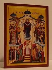 Ikone Maria Schutz und