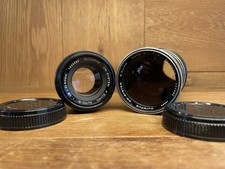 2 Objektive Set: Near Mint