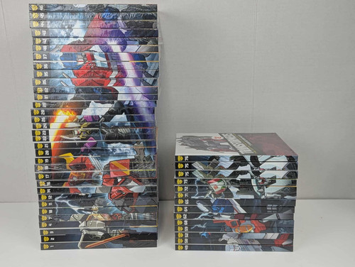 Transformers definitive - definitive, g1
