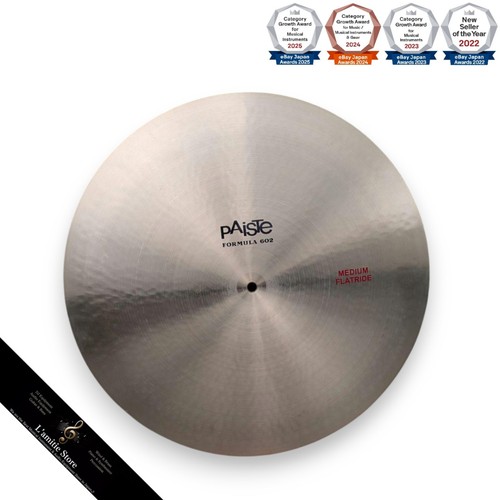 Paiste formula 602 - formula,