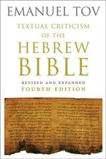 Textual Criticism of the