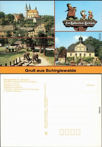 Schirgiswalde-Kirschau