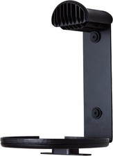 Sanus Lautsprecherhalterung