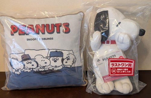 Peanuts snoopy preis - b, kissen