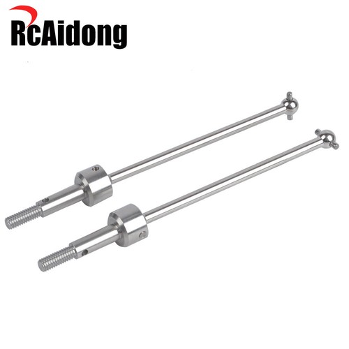 Assembly universal shaft - assembly,