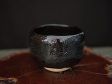 Matchaschale Chawan vom Ofen