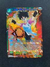  Videl, mit aller Kraft