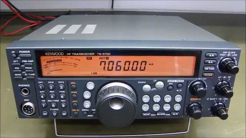 Kenwood 570d - kenwood, ts-570d