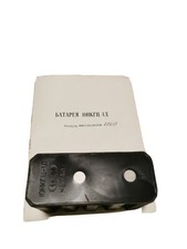 sowjetisches Nva Funkgerät