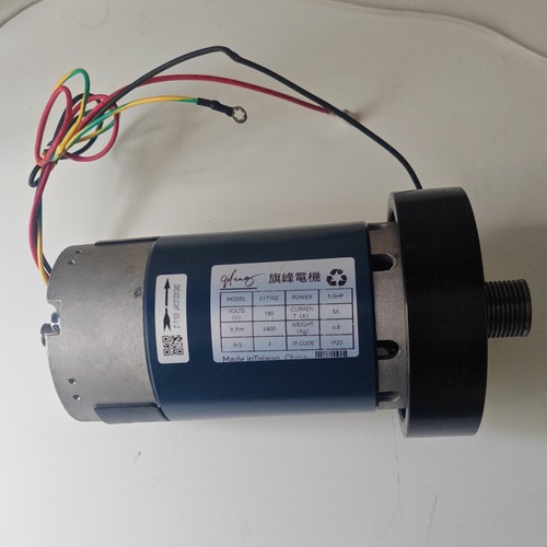 Laufband antriebsmotor qifeng - laufband,