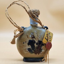Vintage GEBIRGS ENZIAN Julius