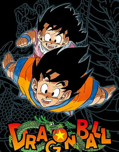 Dragon ball massiv - dragon,