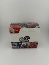 Pokémon - Destined Rivals