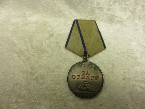 Udssr medaille für - udssr,, "für