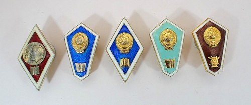 Udssr sowjetunion abzeichen - udssr, 5