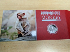 Lunar II Tree Coin Set 2016