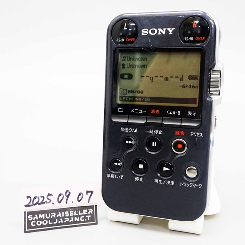 Sony pcm m10 schwarz - sony,
