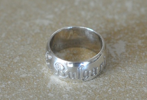 Bvlgari ring save the children - ring,