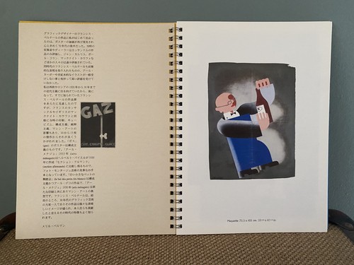 Buch sammlung katalog - buch-sammlung-katalog:, plakate