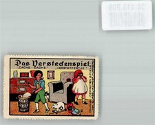 38113209 - 8500 Nuernberg C