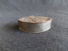 Selten Alt Vintage Einzigartig