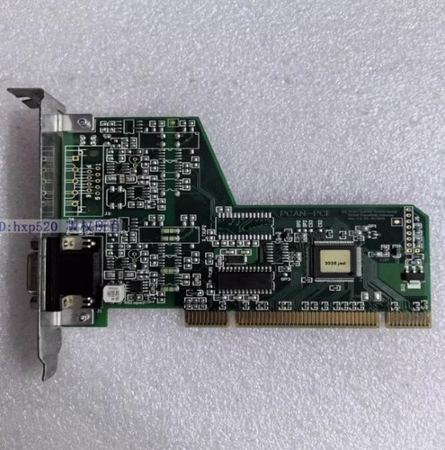 Peak pcan pci ipeh - pcan-pci, ipeh-002064