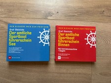 SBF, Der amtliche Sportboot